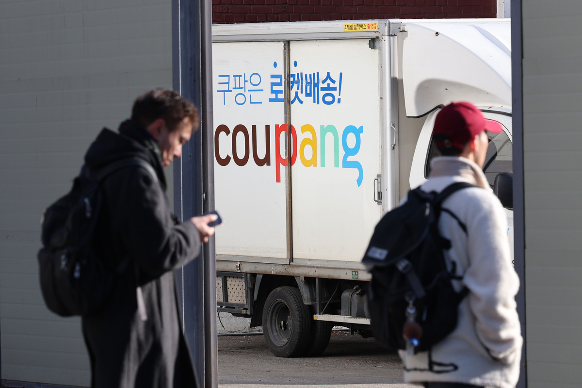 여야, 쿠팡 셀프 조사에 비판 목소리