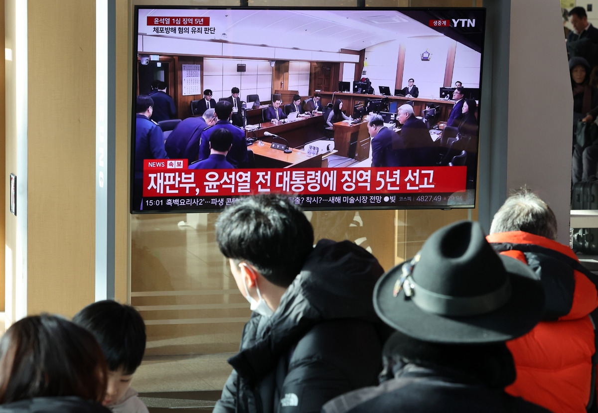 윤석열 전 대통령, 내란 우두머리 등 7개 재판 1심 줄줄이 대기