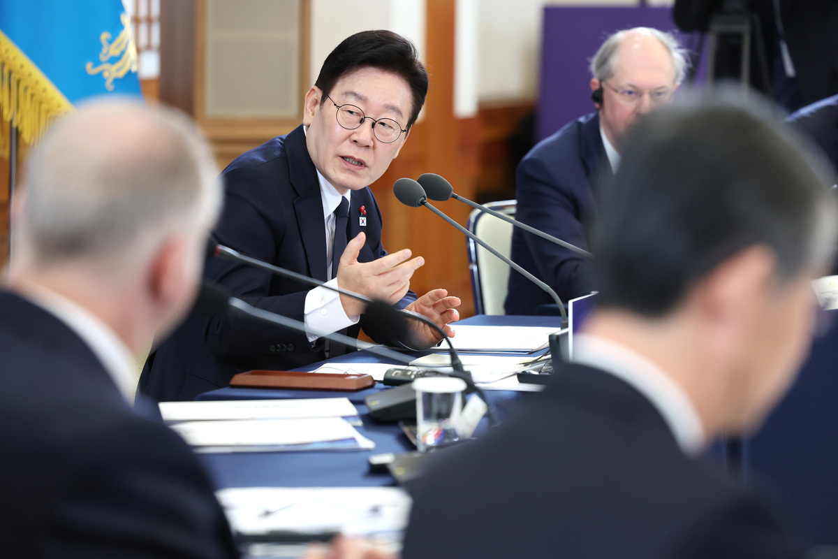 이재명 대통령이 지난 1월 28일 청와대에서 열린 외국인 투자 기업 간담회에서 발언하고 있다. 뉴시스