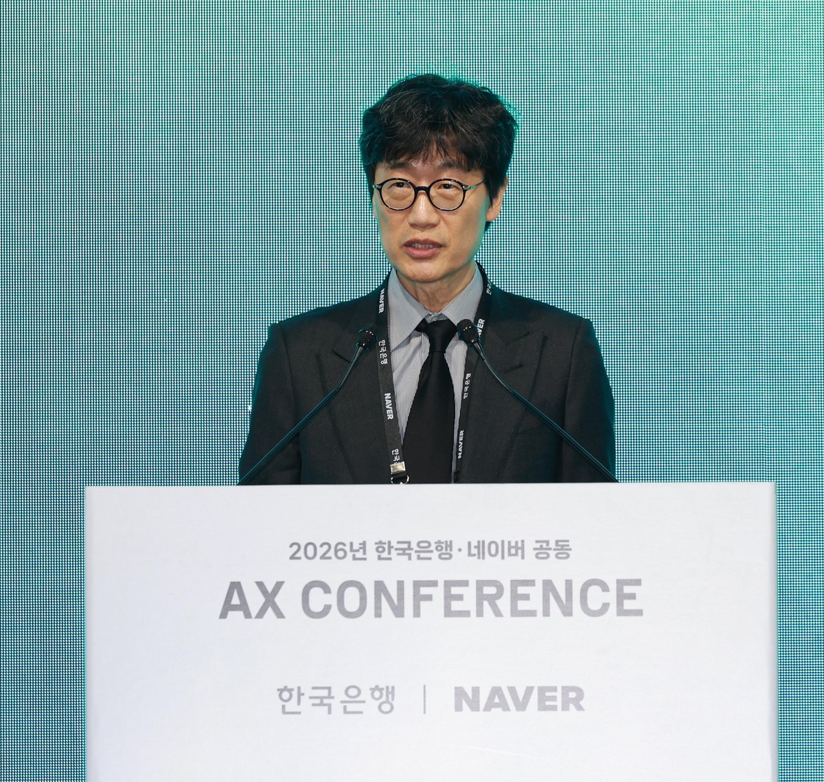 이해진 네이버 이사회 의장. 뉴시스