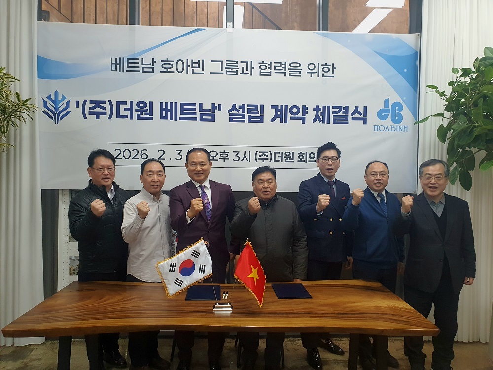 사진=㈜더원