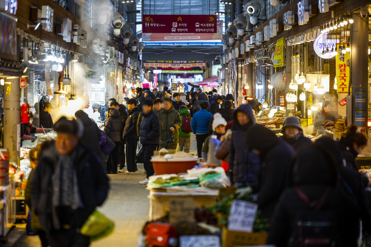 서울 동대문구 청량리종합시장 모습. 뉴시스