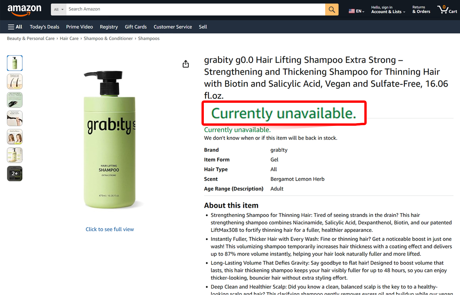 사진=그래비티샴푸