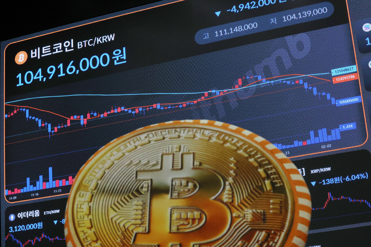 지난 5일 서울 강남구 빗썸라운지에 전광판에 비트코인 등 암호화폐 시세가 나오고 있다. 뉴시스