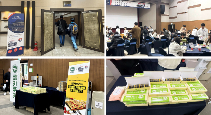 OVAL 국제교류 행사에서 헬키푸키 키토김밥이 케이터링으로 제공되고 있다. 사진=헬키푸키