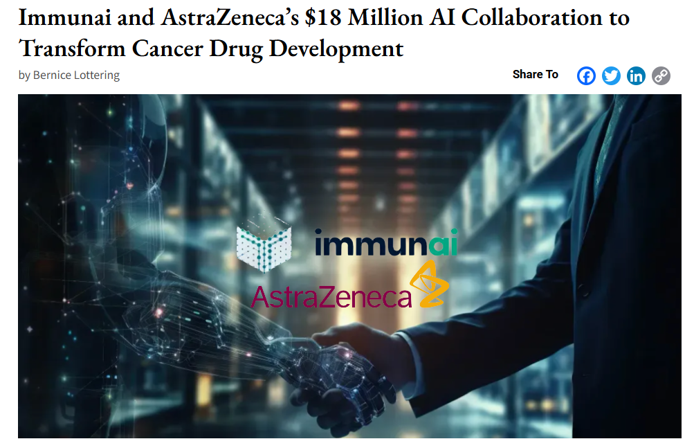 아스트라제네카와 이뮤나이의 신약 개발 부문에서의 협력 소식을 알리는 외신 GeneOnline 홈페이지 갈무리.