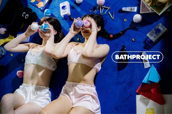 사진=배쓰프로젝트