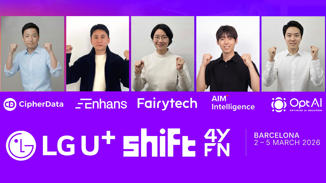 LG유플러스가 다음달 스페인 바르셀로나에서 개최되는 MWC26을 통해 기술 경쟁력을 갖춘 국내 AI 스타트업 10개사를 소개한다. 왼쪽부터 케빈 하 사이퍼데이터 대표, 이승현 인핸스 대표, 장인선 페어리테크 대표, 박하언 에임인텔리전스 CTO, 이재호 옵트에이아이 대표. LG유플러스 제공