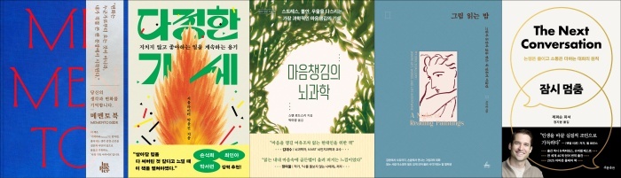 사진=결혼정보회사&nbsp;가연