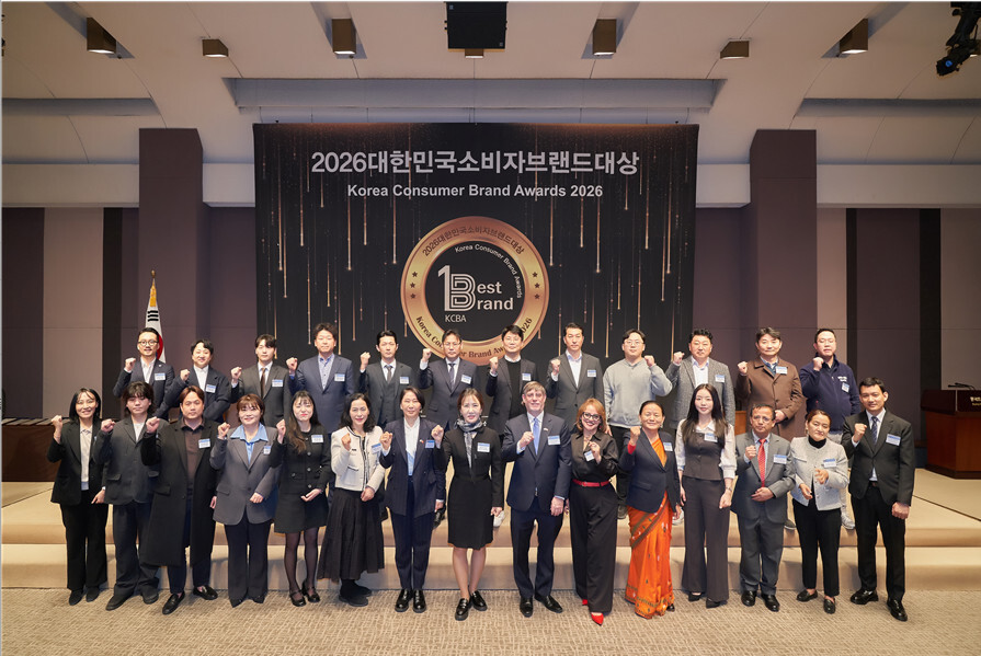 사진=수백당