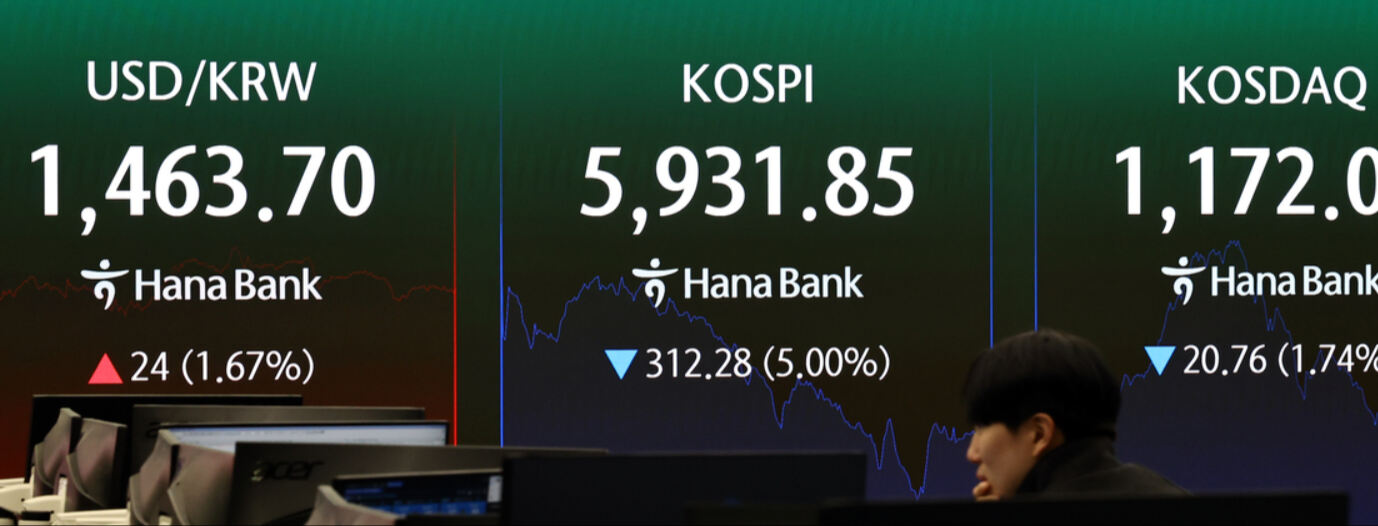 서울 중구 하나은행 딜링룸. 뉴시스
