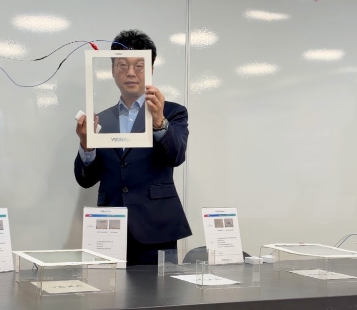 사진=뷰전