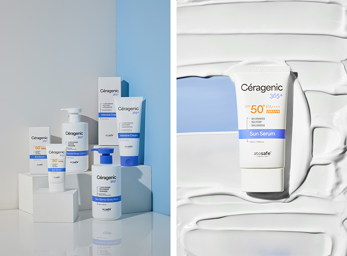 사진=아토세이프