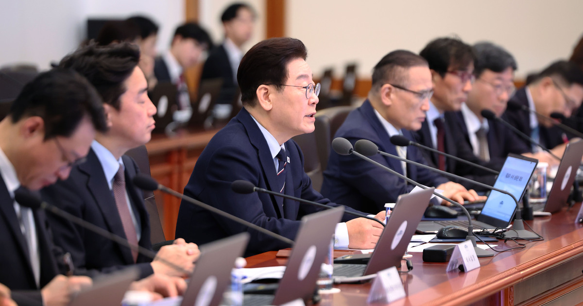 李대통령, 주가조작·부동산 불법·마약 등 '7대 비정상' 규정…“걸리면 패가망신”