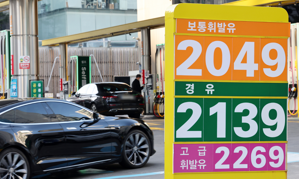 [이란∙미국 전쟁 쇼크] 결국 ℓ당 2000원 넘긴 기름값… 정부, 30년만의 ‘가격상한제’ 고심