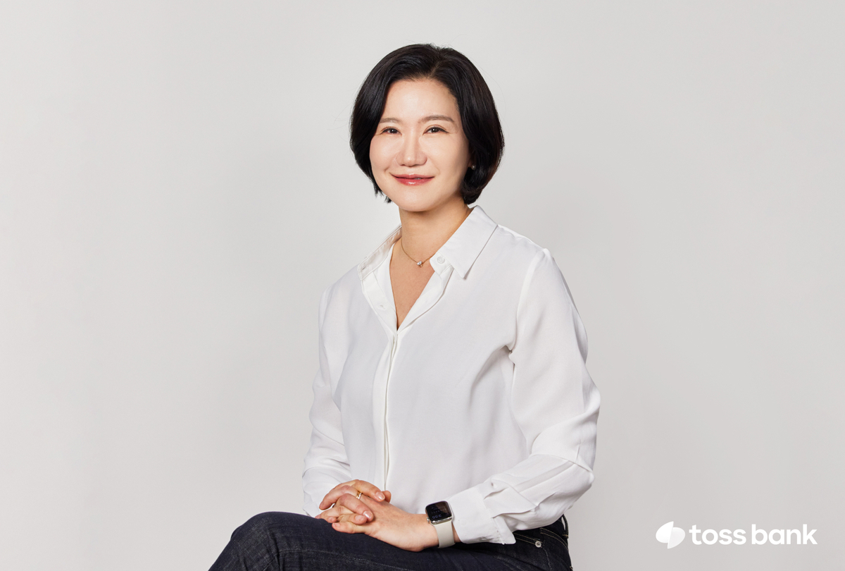 이은미 토스뱅크 행장.