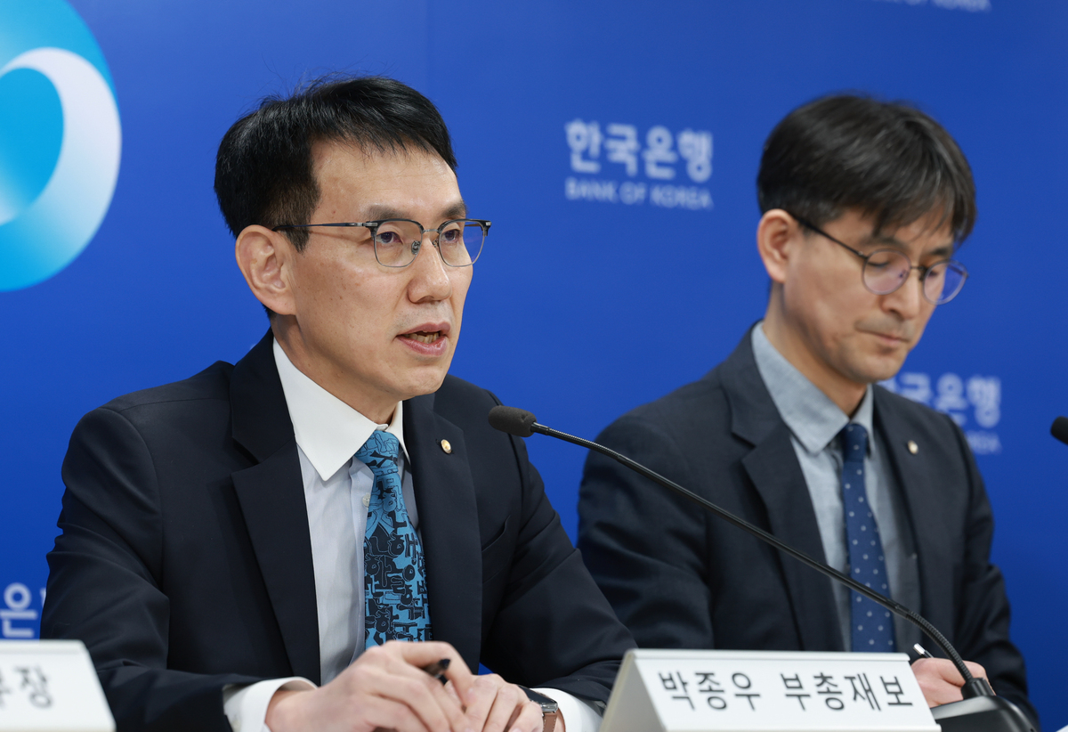 박종우 부총재보가 12일 오전 서울 중구 한국은행에서 열린 통화신용정책보고서(2026년 3월) 기자설명회에서 발언하고 있다. 한국은행 제공