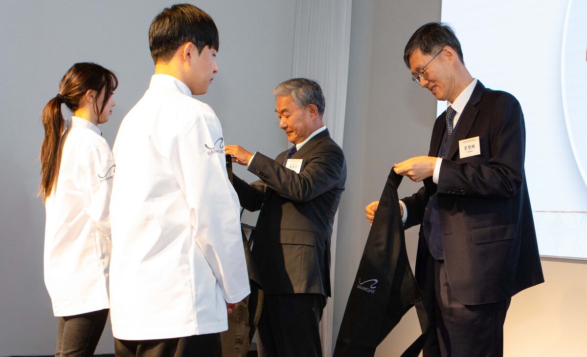 라이나생명이&nbsp;‘바랑재 드림키친’ 입학식을 개최했다. 라이나생명 제공