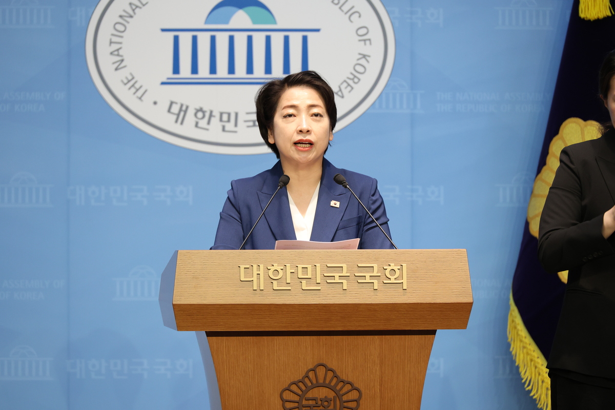 발언하는 황정아 의원. 의원실 제공