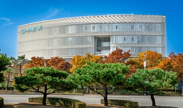 사진 제공=채비