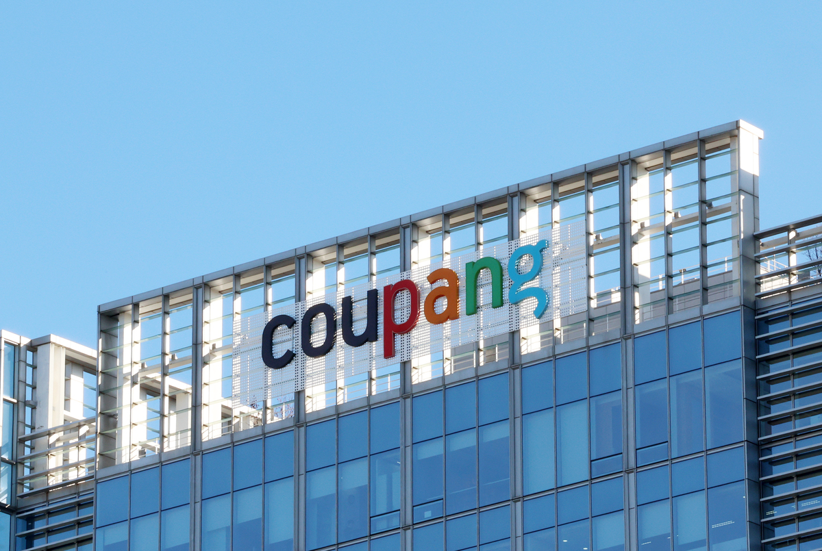 서울 송파구 쿠팡 본사. 뉴시스