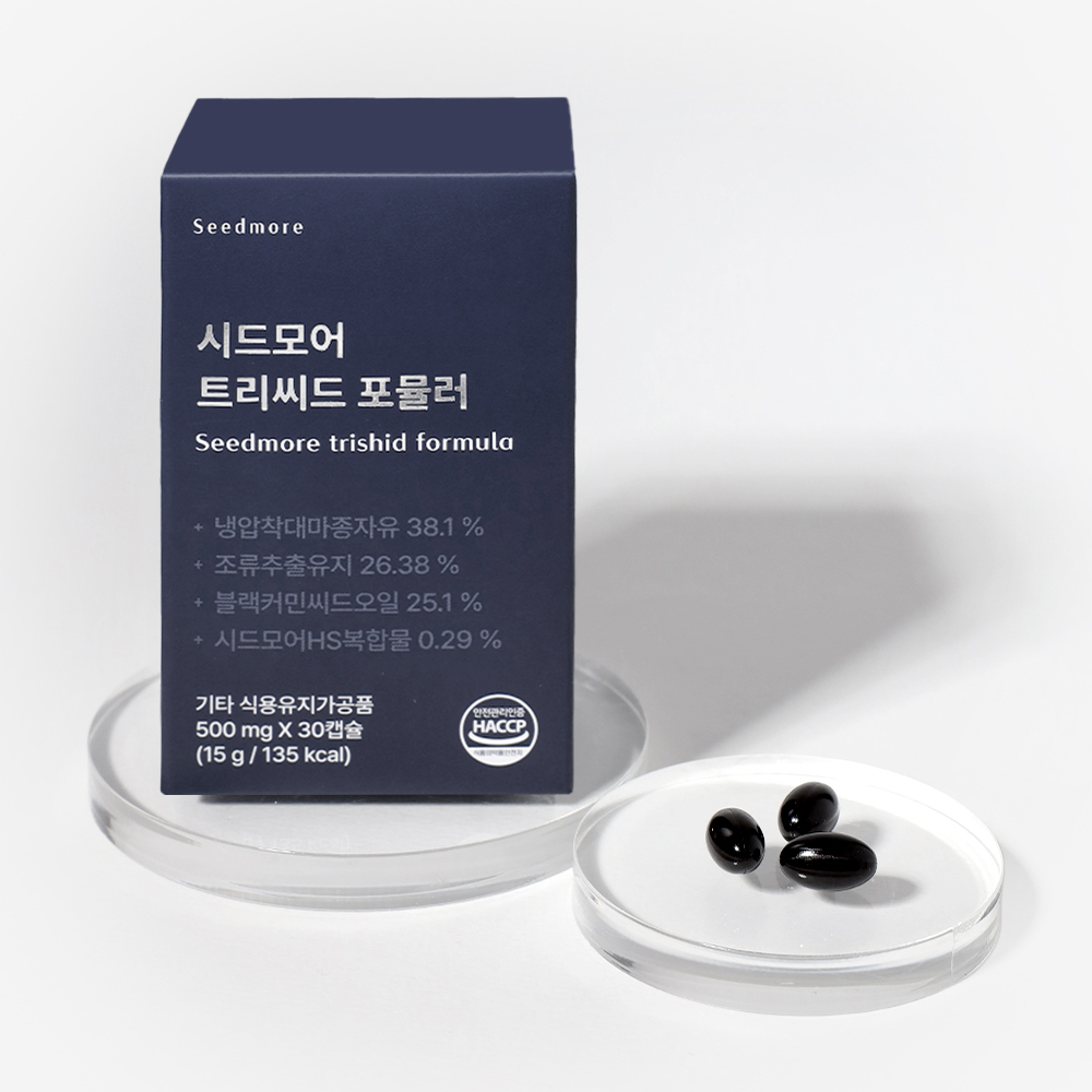 이미지=시드모어