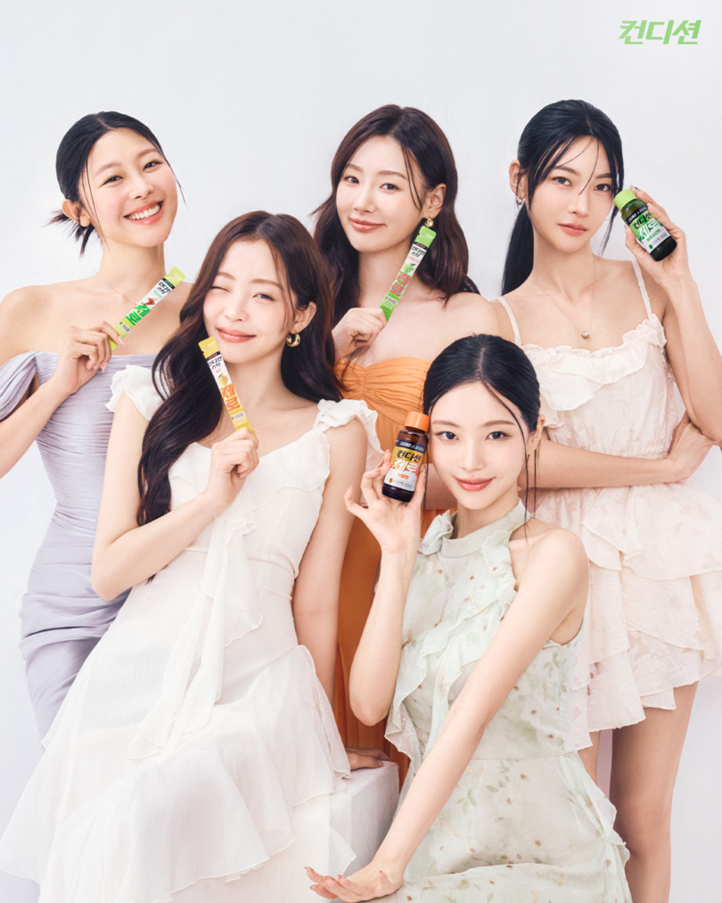 컨디션의 제로 슈거 캠페인 이미지. HK이노엔 제공