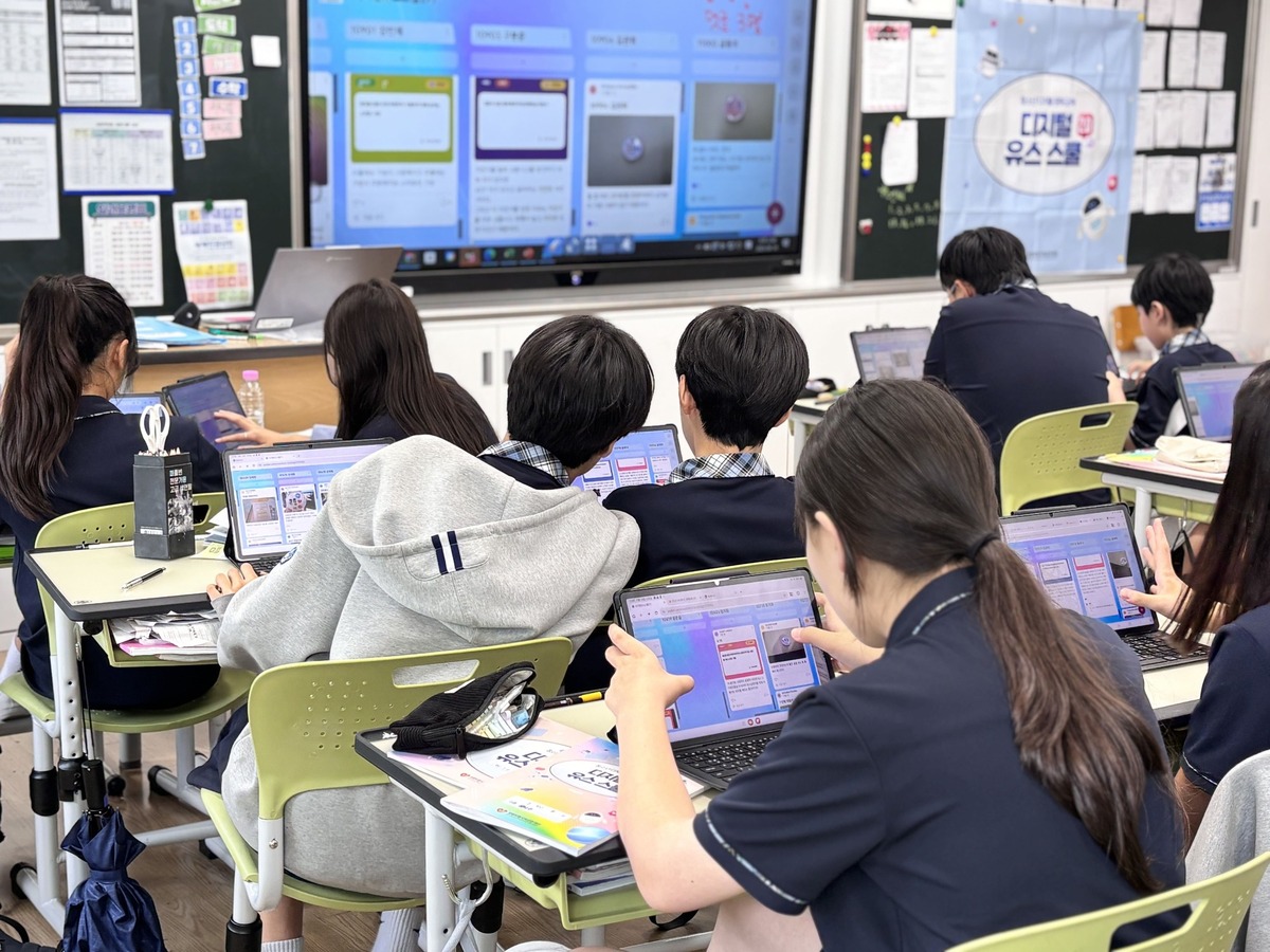 생명보험사회공헌재단의 ‘디지털 유스 스쿨’ 프로그램에 누적 3만8000명이 지원했다. 생명보험사회공헌재단