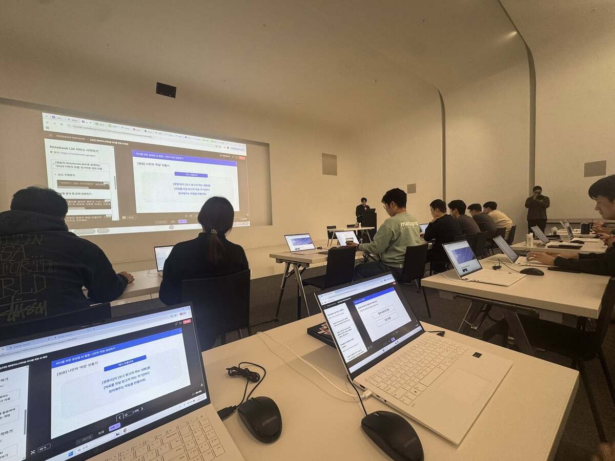지난 9일 현대카드와 현대커머셜이 임원과 팀장 등 리더급 인력을 대상으로 대규모언어모델(LLM) 교육을 진행하고 있다. 정태영 현대카드 부회장 페이스북 갈무리