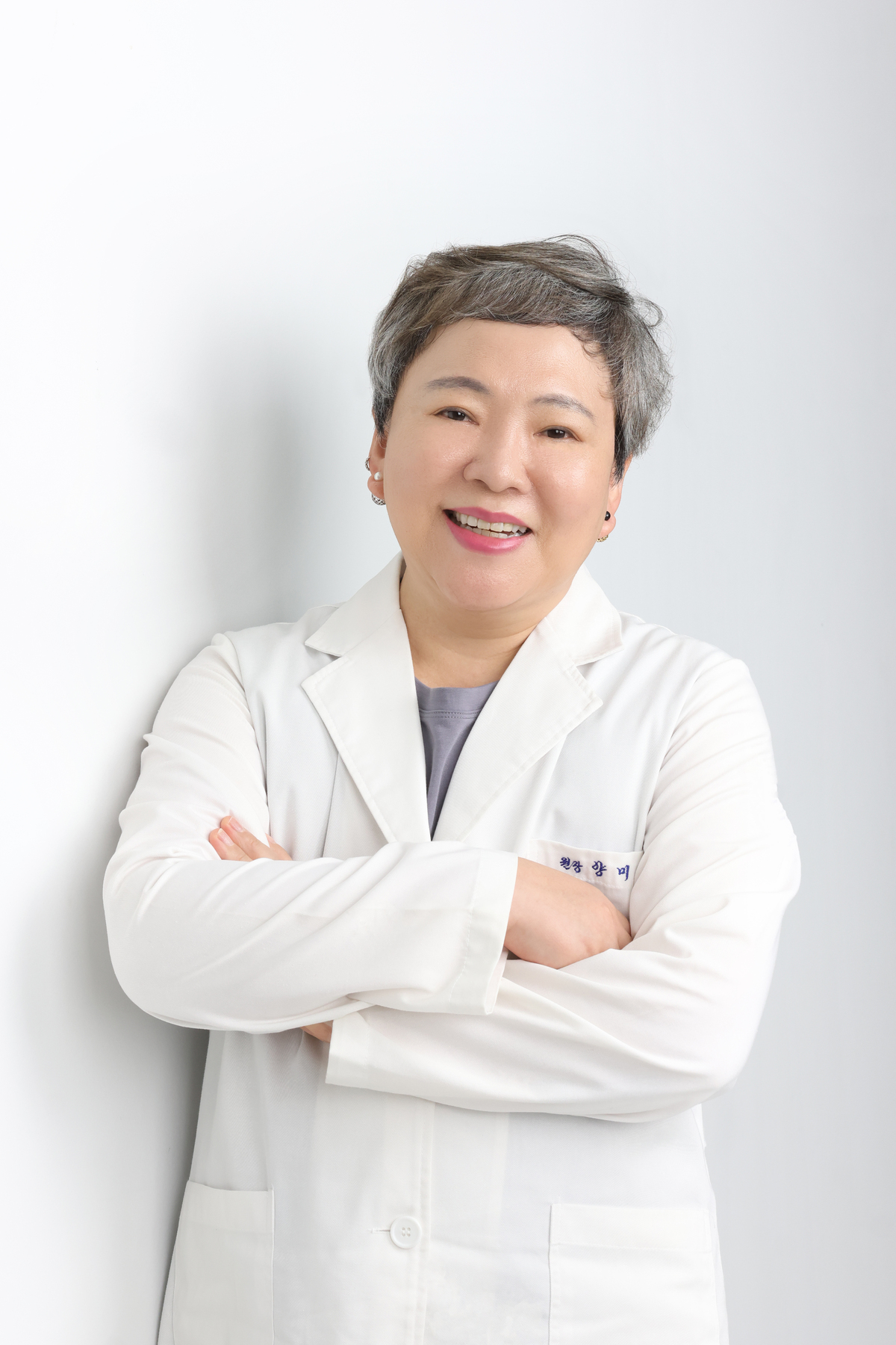 양미경 박사. 사진=리필드