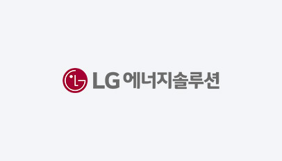 LG에너지솔루션 제공