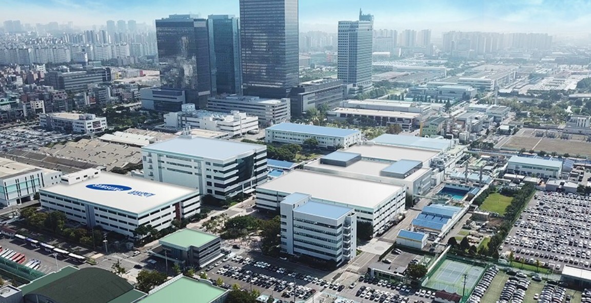 삼성전기 수원캠퍼스. 삼성전기 제공