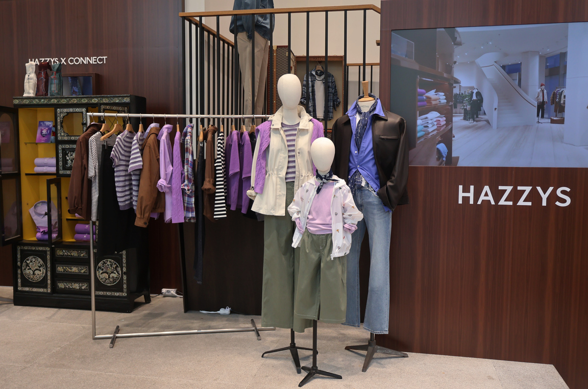 스페이스H 내부가 보라색 패션 의류로 꾸며져 있다. LF 제공