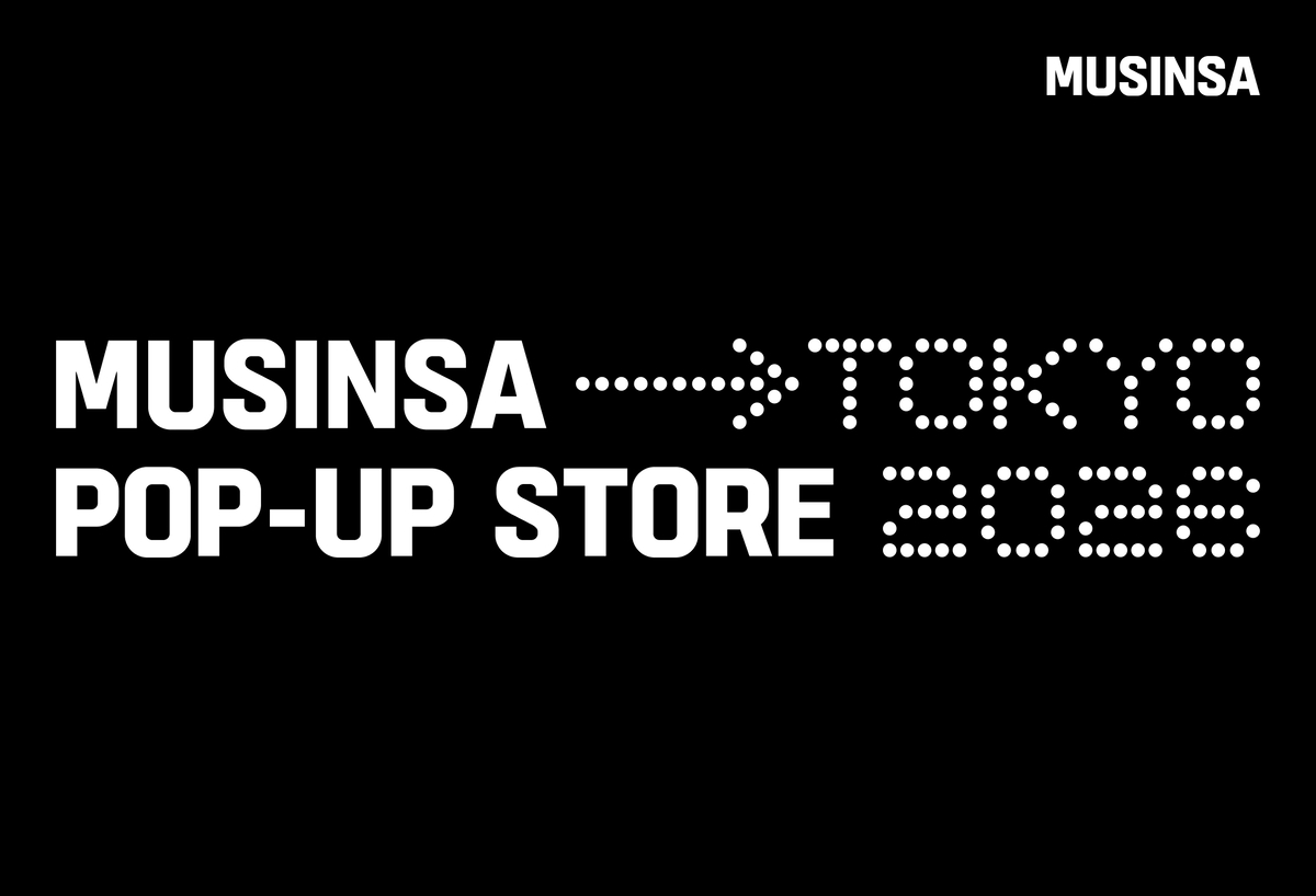 ‘2026 무신사 도쿄 팝업 스토어’ 배너 이미지. 무신사 제공
