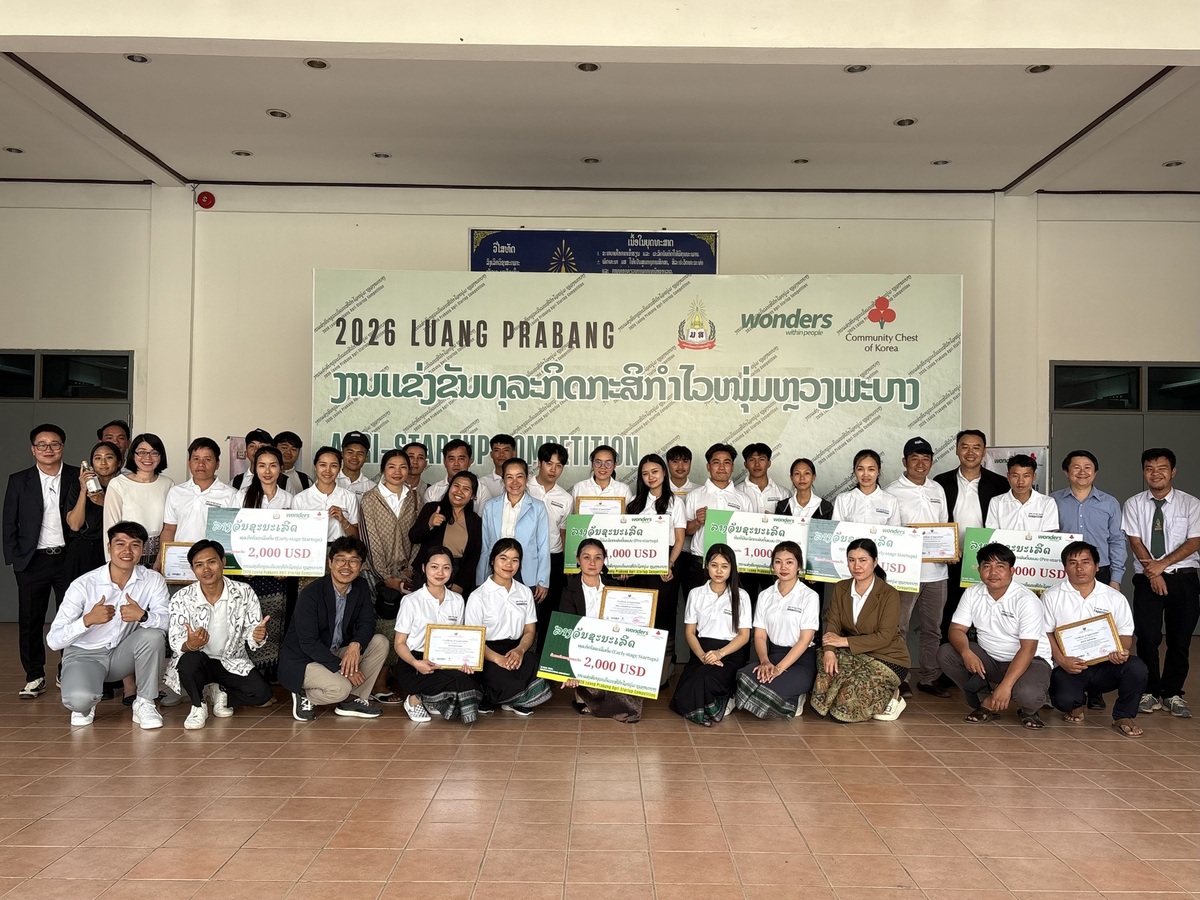 사진=원더스&nbsp;인터내셔널