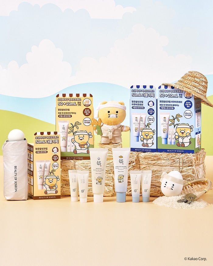 이미지=조선미녀