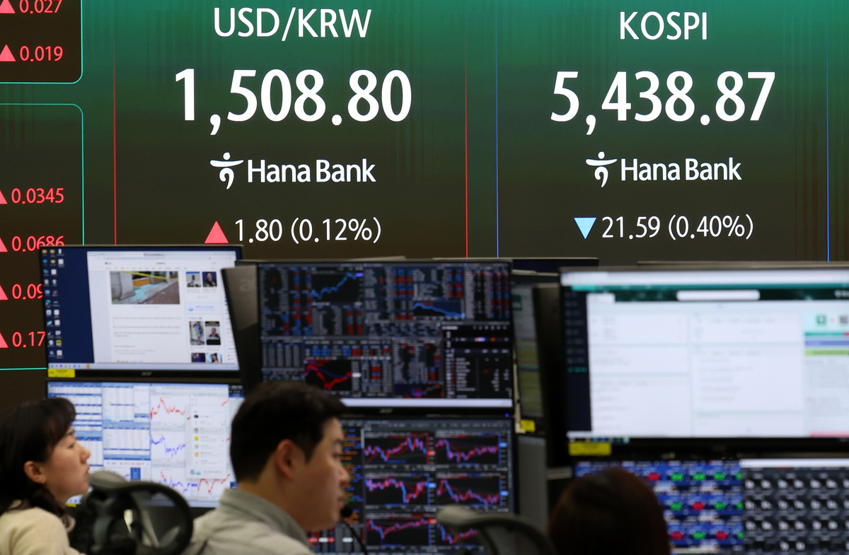 서울 중구 하나은행 딜링룸. 뉴시스