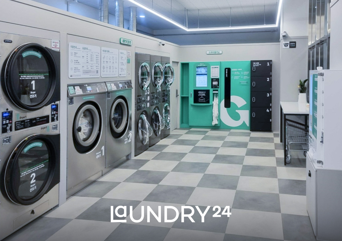런드리24 매장 내부. 런드리24 제공