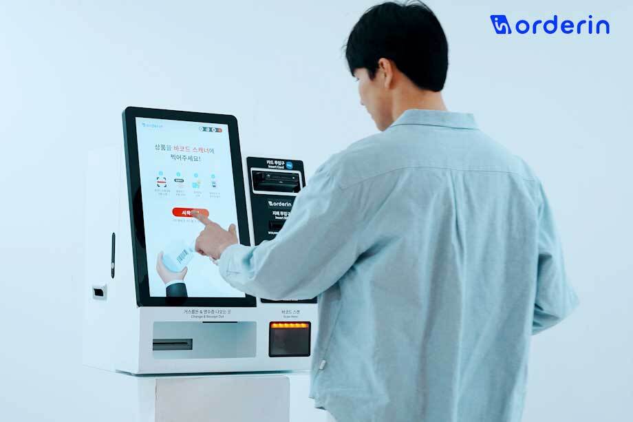 ​이미지=오더인