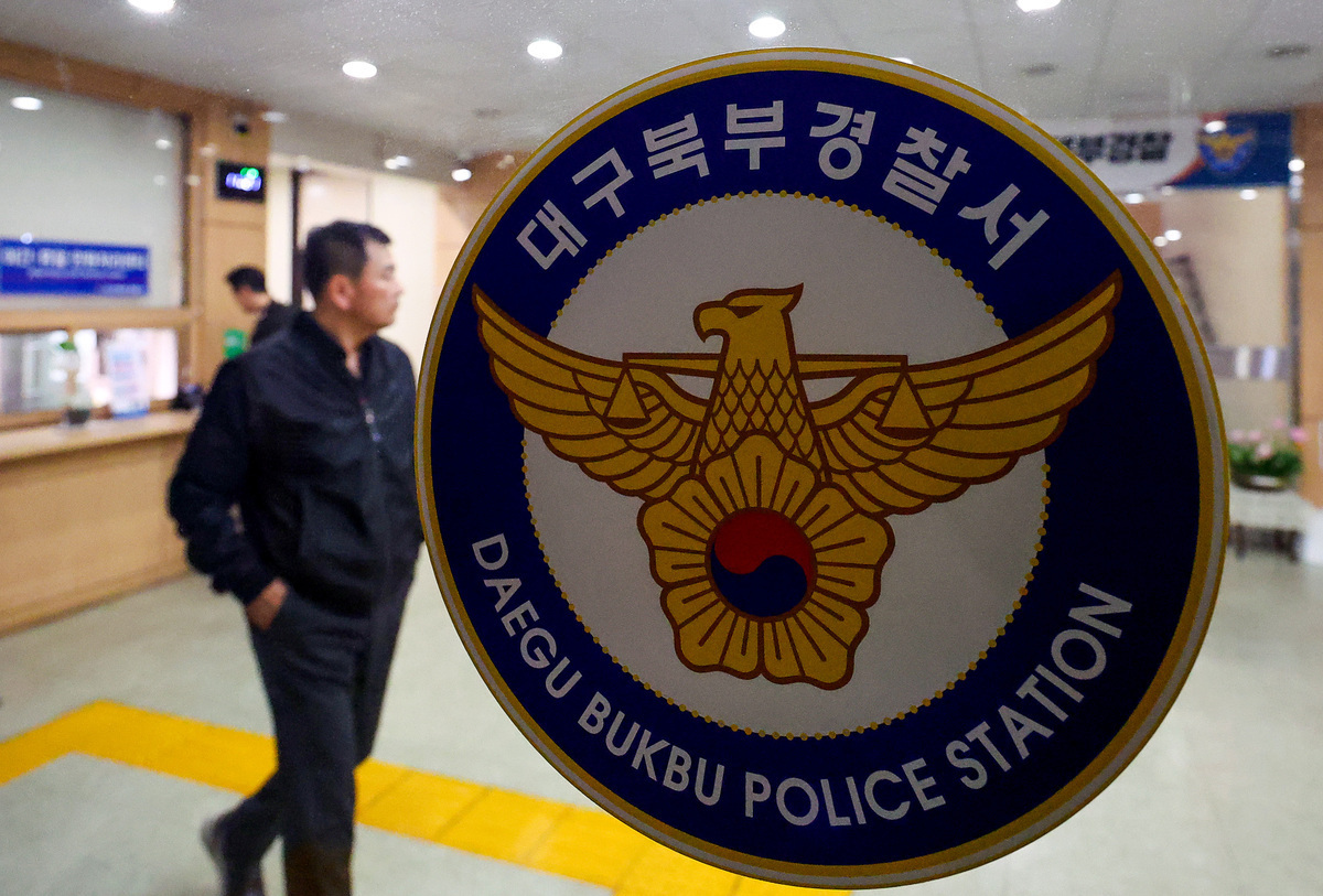 50대 여성의 시신을 유기한 혐의를 받는 딸과 사위가 조사를 받고 있는 대구북부경찰서 입구. 뉴시스