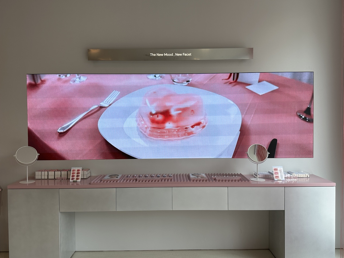 대형 디스플레이를 통해 하트퍼센트의 브랜드 메시지를 엿볼 수 있다. 이화연 기자