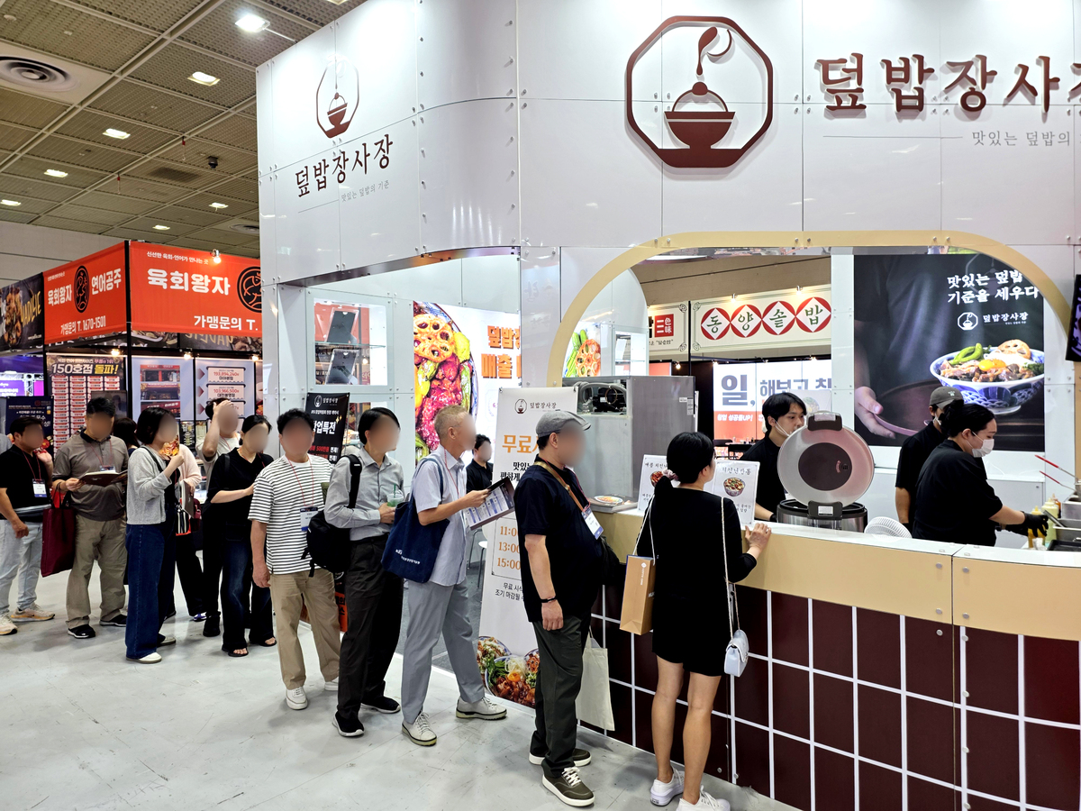 사진=덮밥장사장