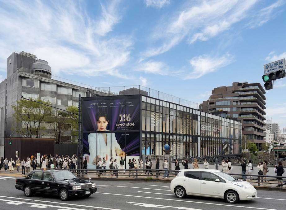 레페리가 2일 정식 개관한 일본 도쿄 K-뷰티 셀렉트스토어 전경. 레페리 제공