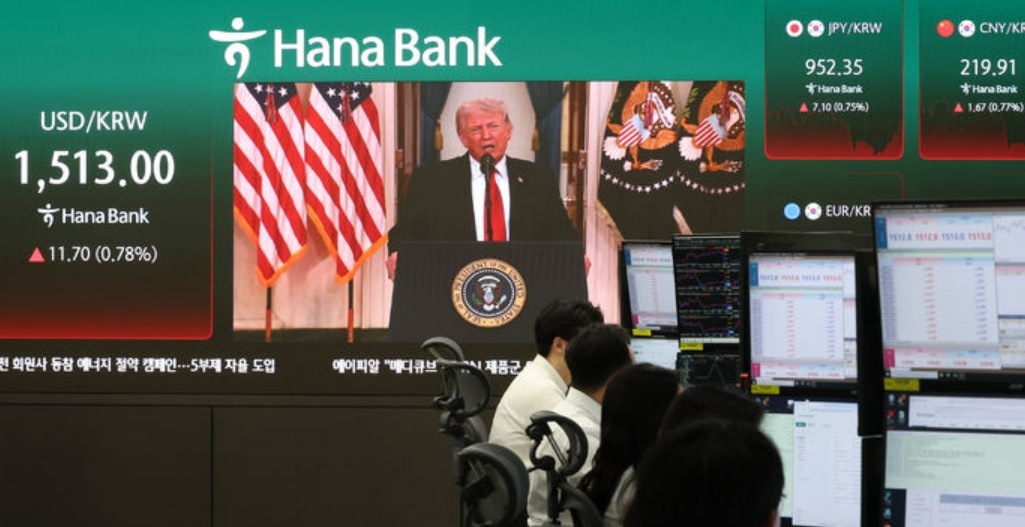 지난달 외환거래 역대 최대…중동사태에 환율 하루 11원 출렁