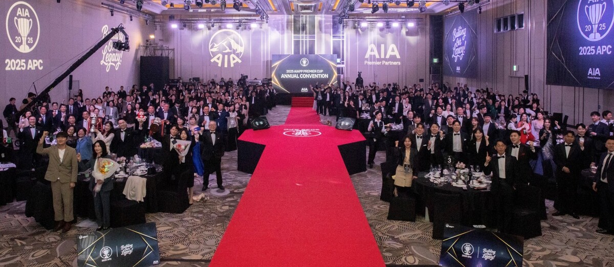 AIA 프리미어파트너스가&nbsp;지난 한 해 동안 우수 마스터 플래너 및 영업 관리자들의 노고를 치하하기 위한 자리를 마련했다. AIA생명 제공