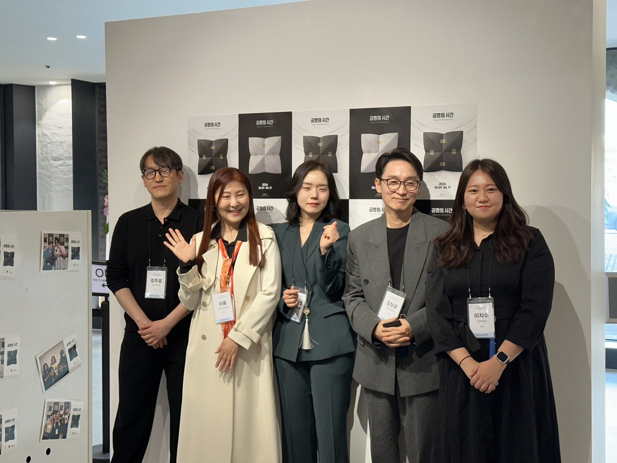 사진=리얼데이&nbsp;제공