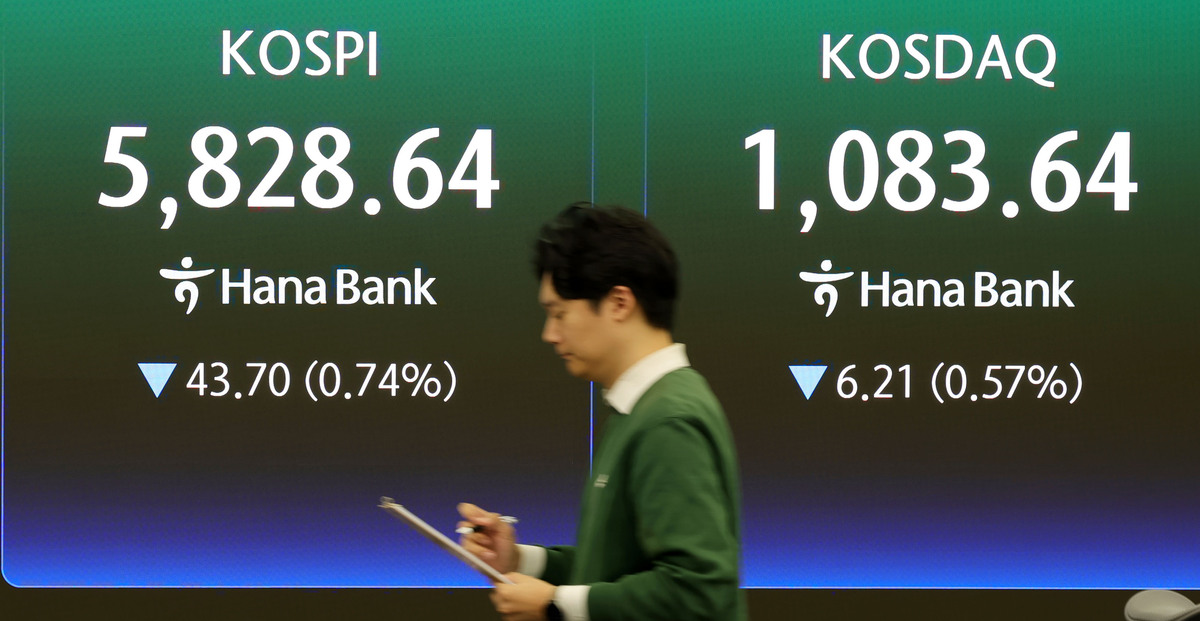9일 오전 서울 중구 하나은행 딜링룸. 뉴시스