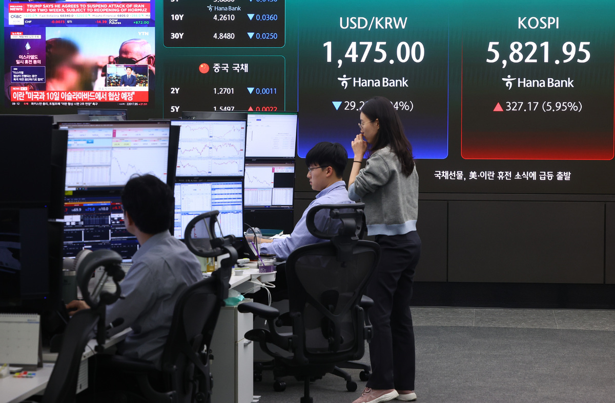 지난 8일 휴전 기대감으로 코스피는 전 거래일(5494.78)보다 377.56포인트(6.87%) 오른 5872.34에 마감했다. 뉴시스