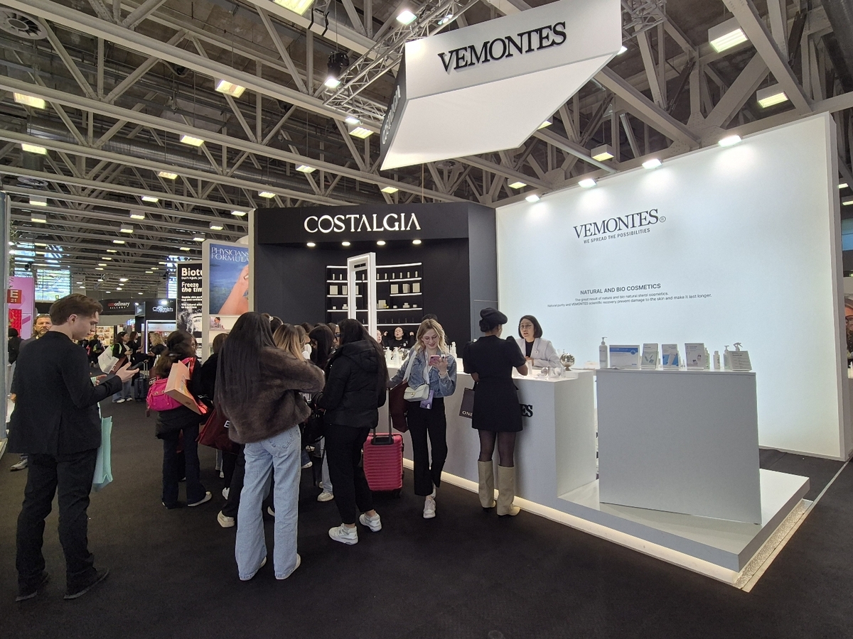 사진=제이에이치인터네셔널