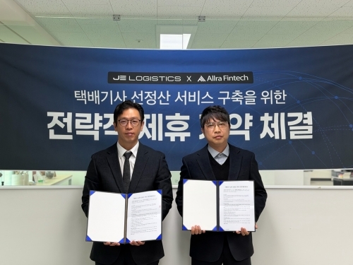 (좌)올라핀테크&nbsp;김상수&nbsp;대표,&nbsp;(우)준은로지스틱스&nbsp;김정환&nbsp;대표. 사진=올라핀테크